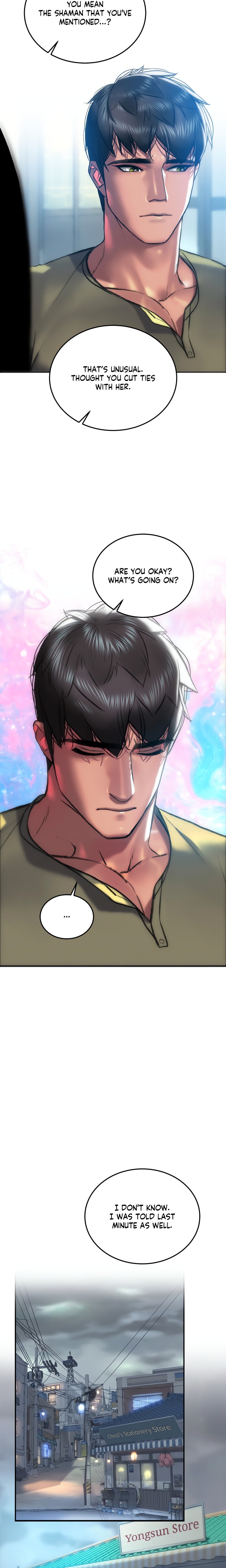 The Monster in My Room Chapter 24 Page 15