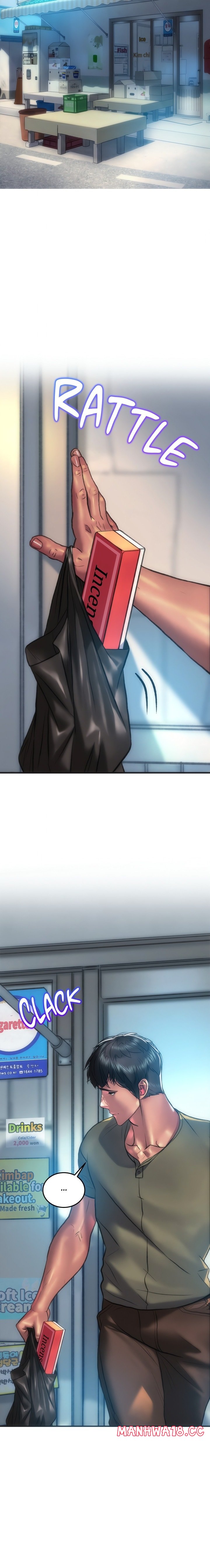 The Monster in My Room Chapter 24 Page 16