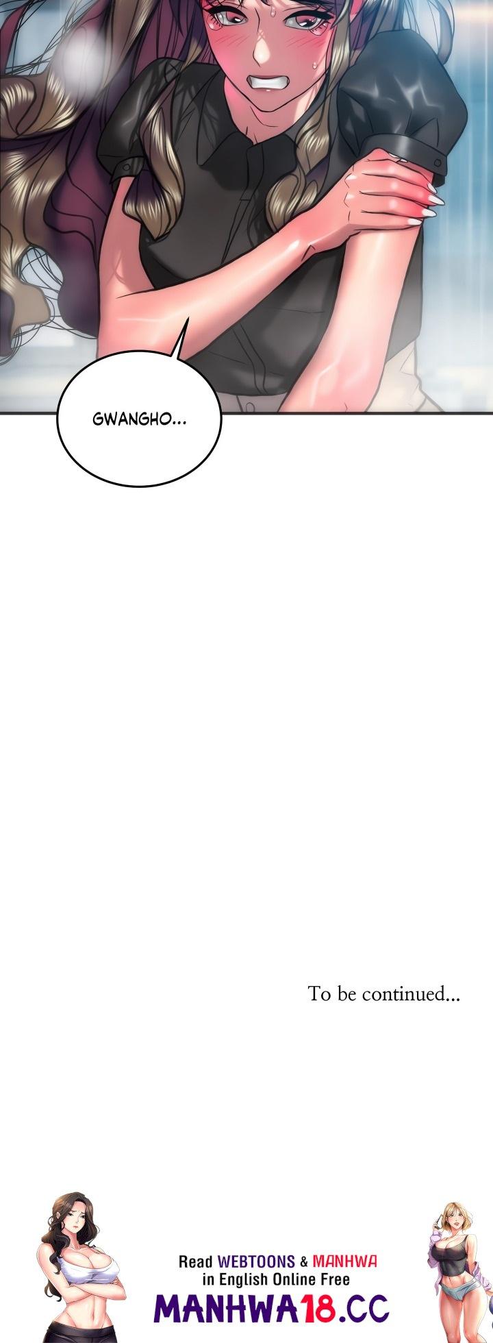 The Monster in My Room Chapter 24 Page 23