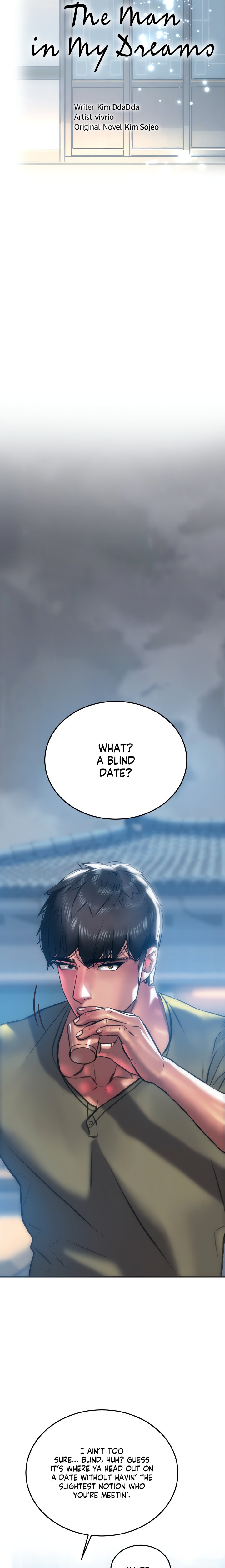 The Monster in My Room Chapter 24 Page 6