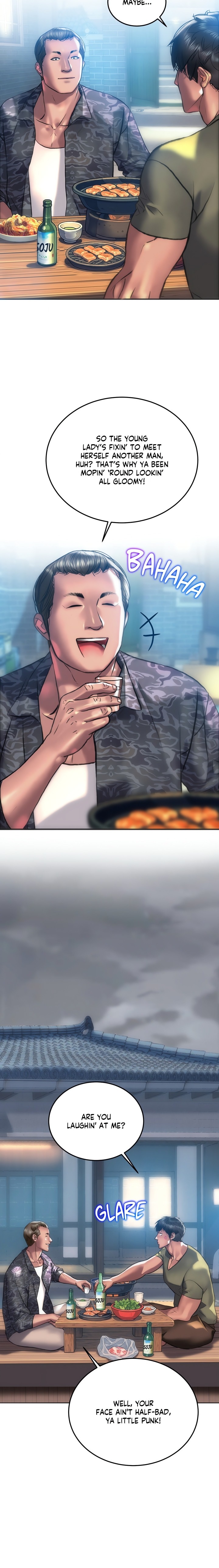 The Monster in My Room Chapter 24 Page 7