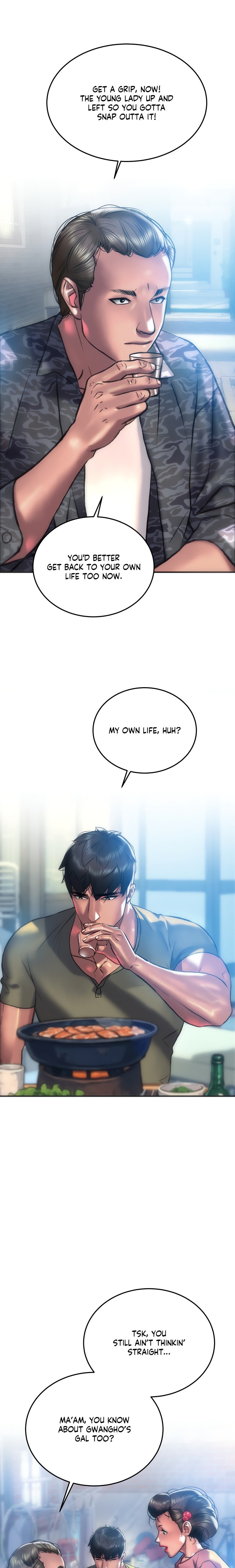 The Monster in My Room Chapter 24 Page 8