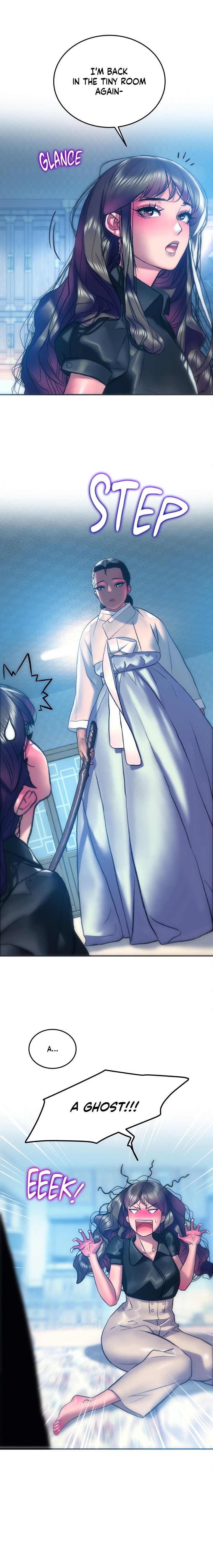 The Monster in My Room Chapter 25 Page 13