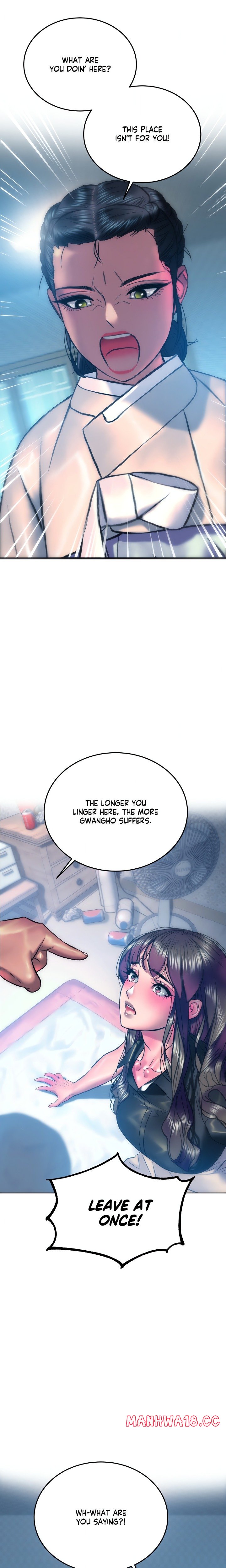 The Monster in My Room Chapter 25 Page 15