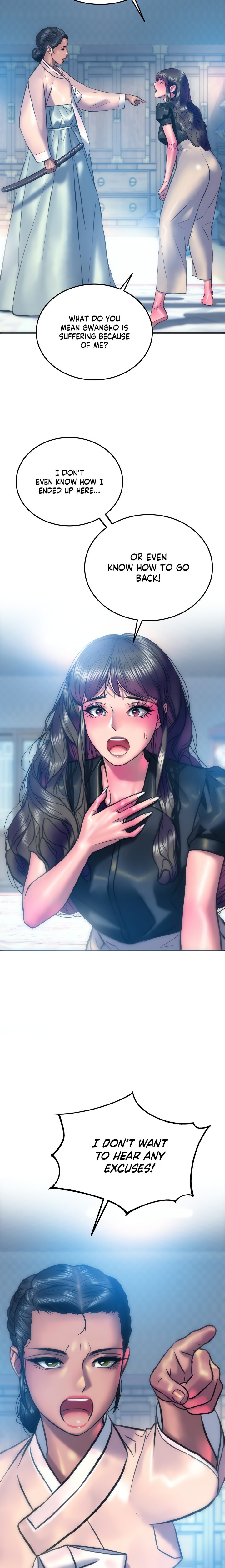 The Monster in My Room Chapter 25 Page 16