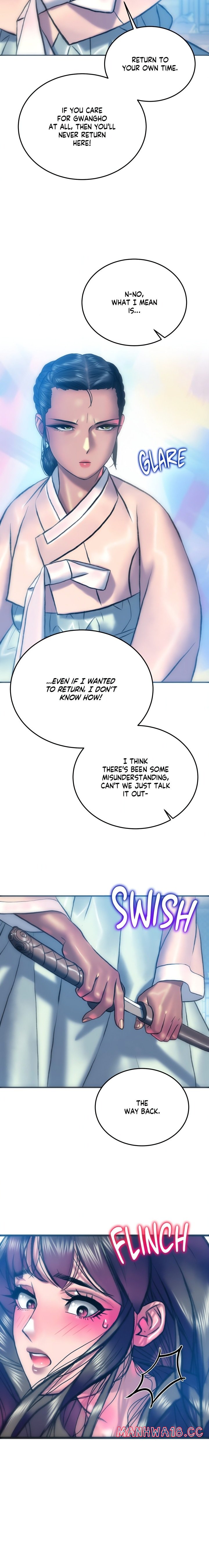 The Monster in My Room Chapter 25 Page 17