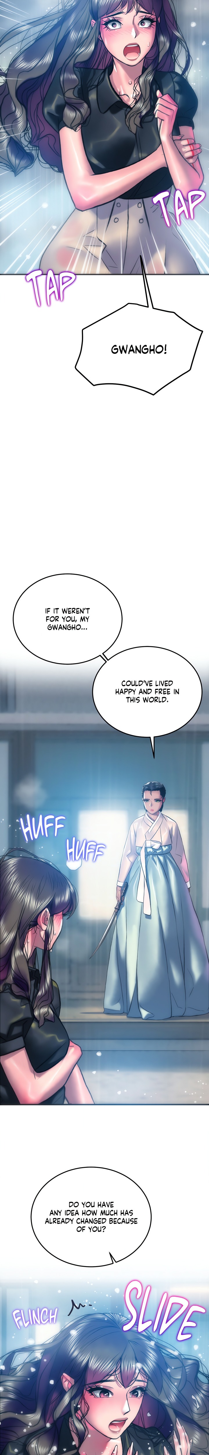 The Monster in My Room Chapter 25 Page 20