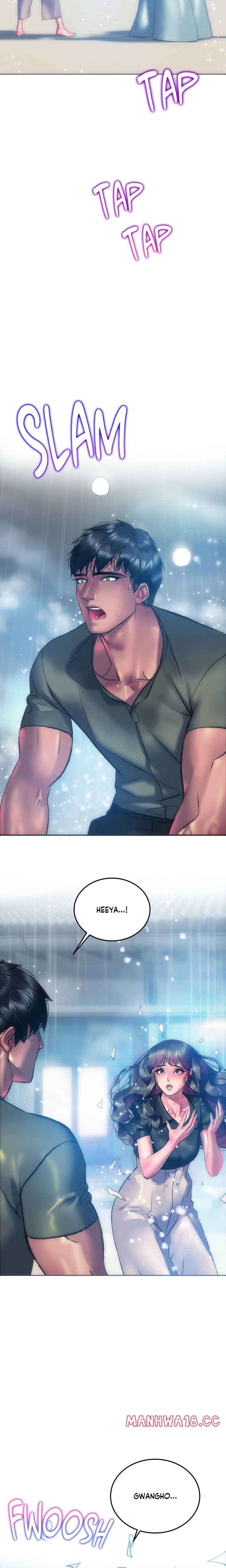 The Monster in My Room Chapter 25 Page 22