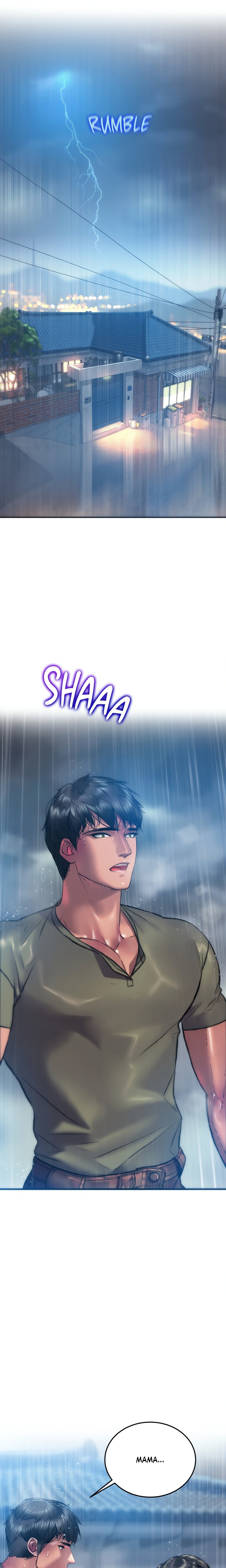 The Monster in My Room Chapter 26 Page 1