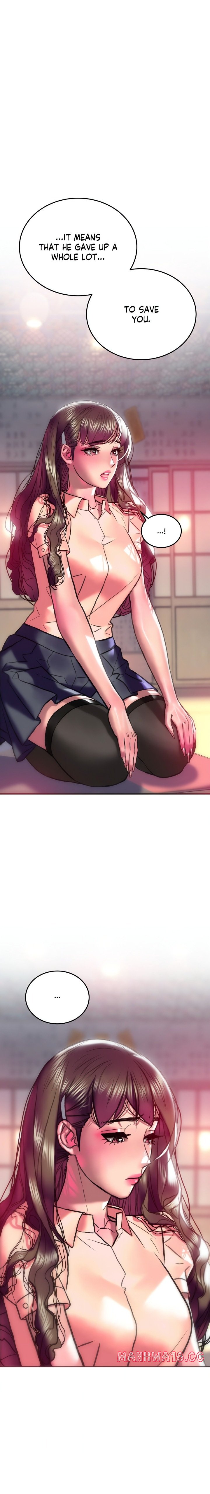 The Monster in My Room Chapter 32 Page 1