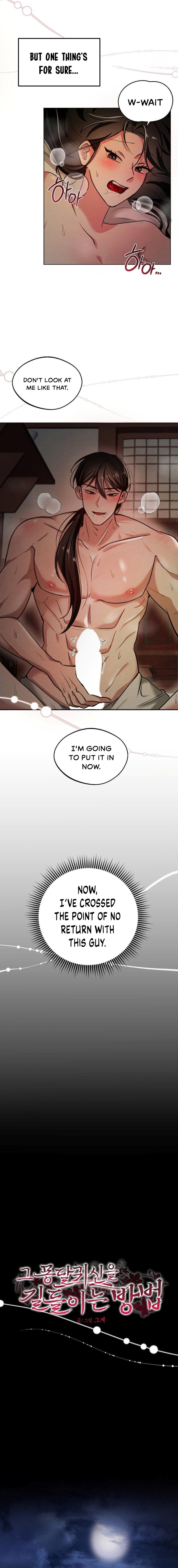 How to Tame a Bachelor Ghost Chapter 1 Page 3