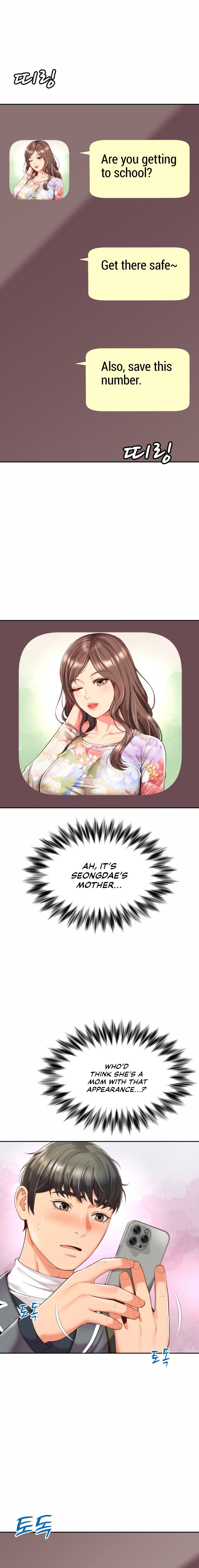 Friend’s Mom Is Mine Chapter 1 Page 17