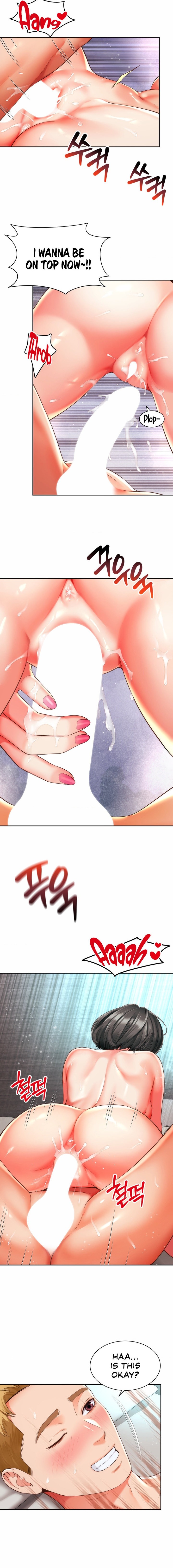 Friend’s Mom Is Mine Chapter 11 Page 2