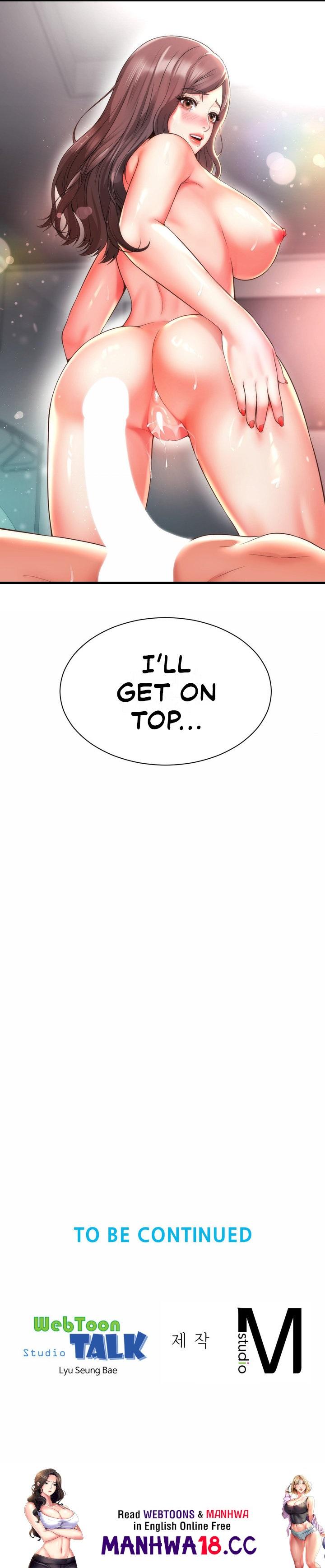 Friend’s Mom Is Mine Chapter 12 Page 17