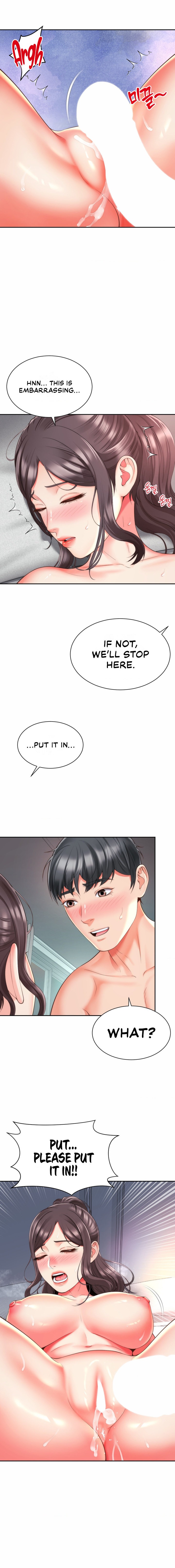 Friend’s Mom Is Mine Chapter 14 Page 14