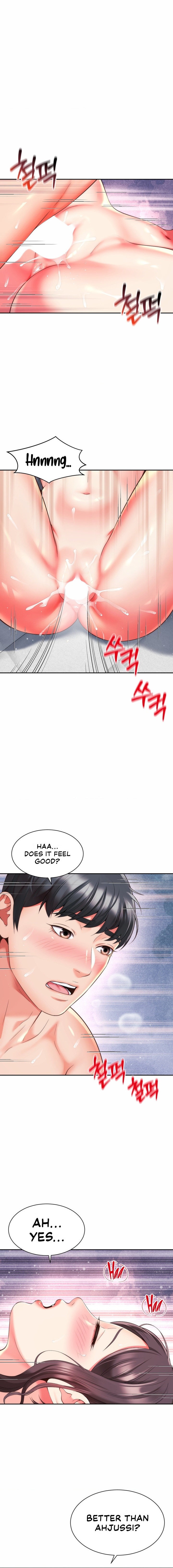 Friend’s Mom Is Mine Chapter 14 Page 2