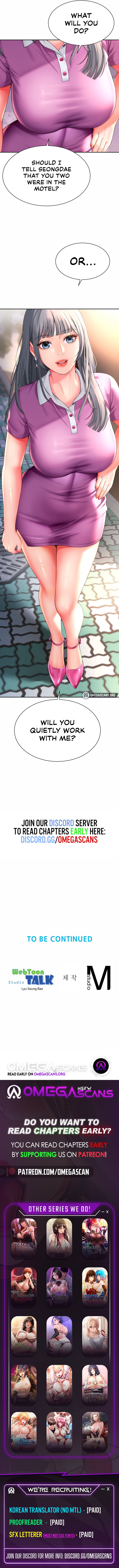 Friend’s Mom Is Mine Chapter 15 Page 9