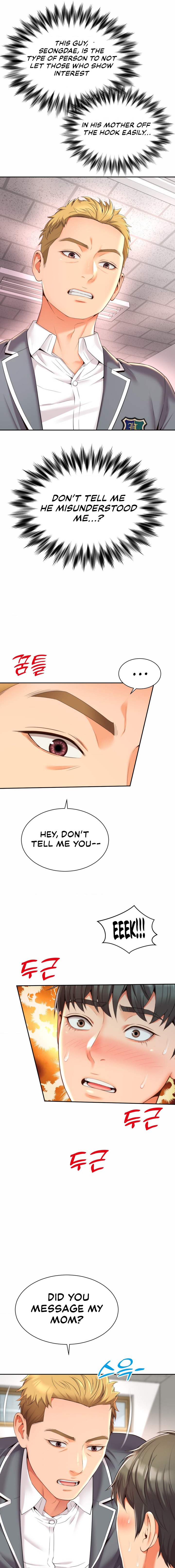 Friend’s Mom Is Mine Chapter 2 Page 3