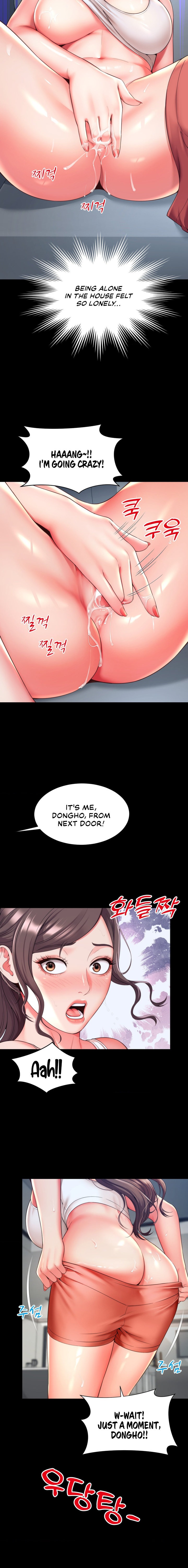 Friend’s Mom Is Mine Chapter 3 Page 4