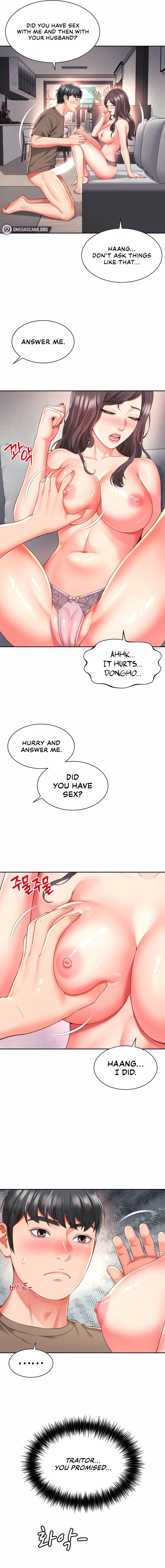 Friend’s Mom Is Mine Chapter 30 Page 11