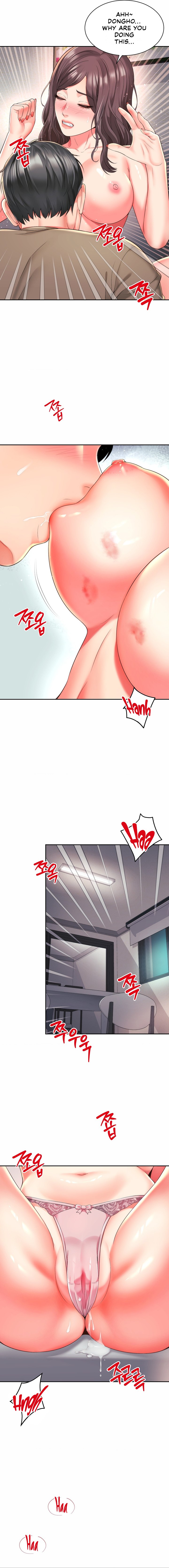 Friend’s Mom Is Mine Chapter 30 Page 12
