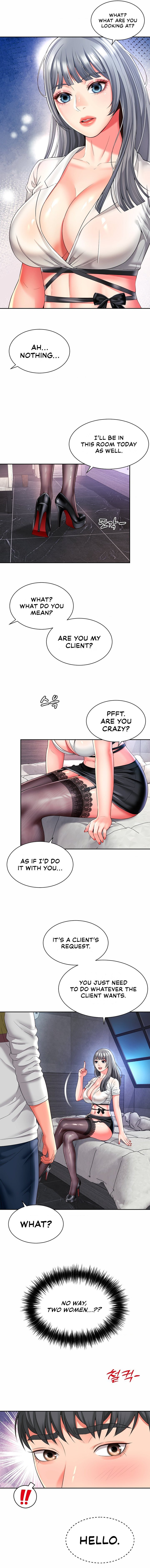 Friend’s Mom Is Mine Chapter 31 Page 12