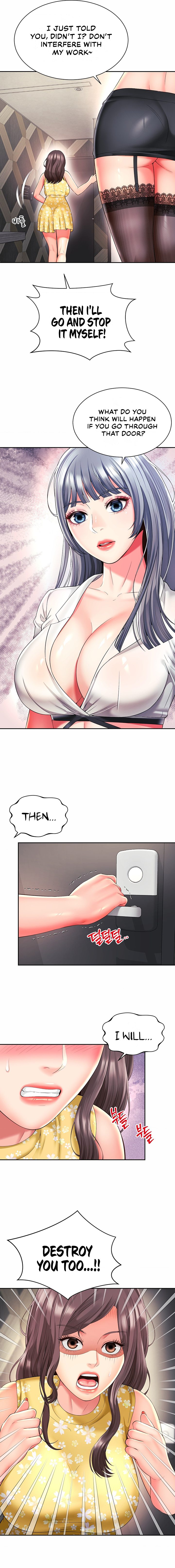 Friend’s Mom Is Mine Chapter 32 Page 10