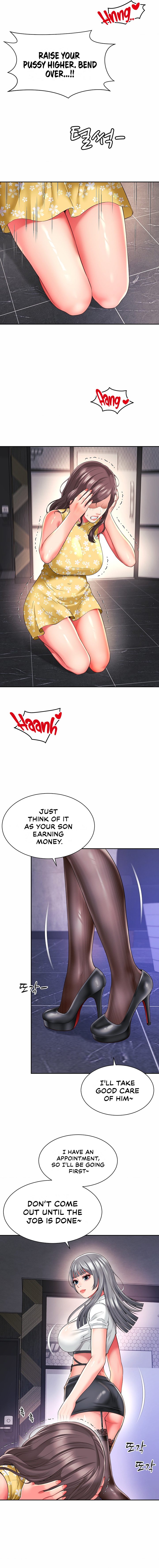 Friend’s Mom Is Mine Chapter 32 Page 12