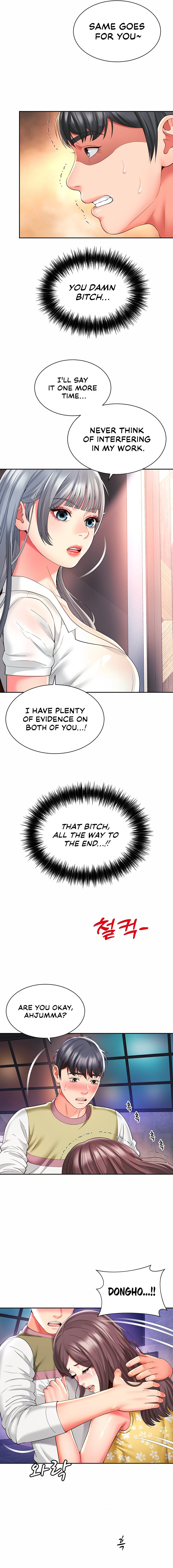 Friend’s Mom Is Mine Chapter 32 Page 13