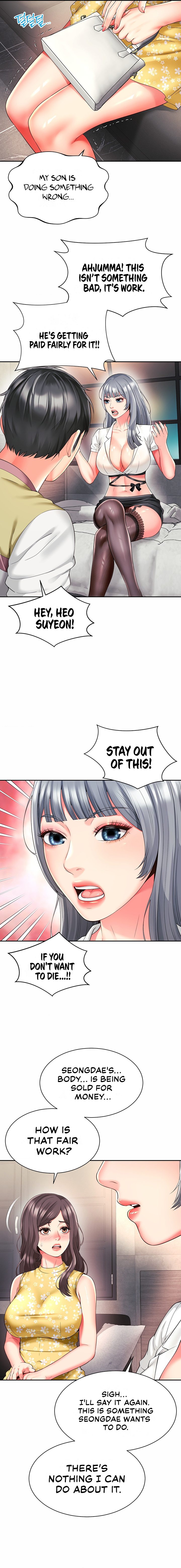 Friend’s Mom Is Mine Chapter 32 Page 6