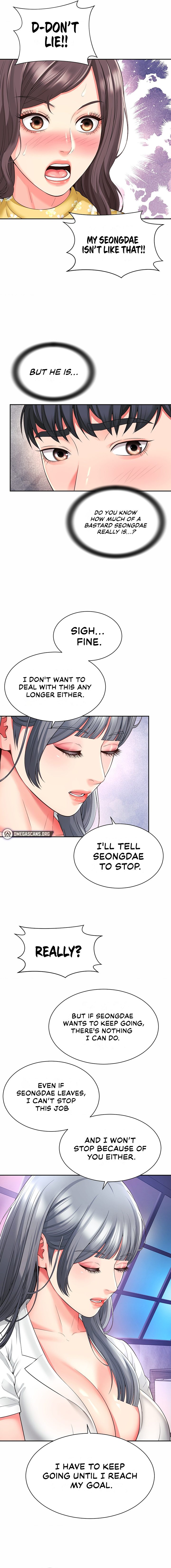 Friend’s Mom Is Mine Chapter 32 Page 7