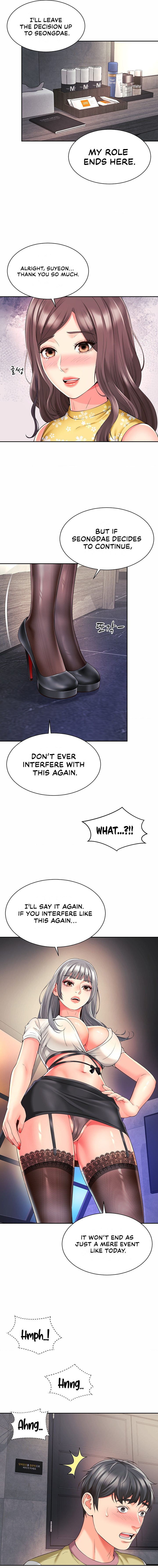 Friend’s Mom Is Mine Chapter 32 Page 8