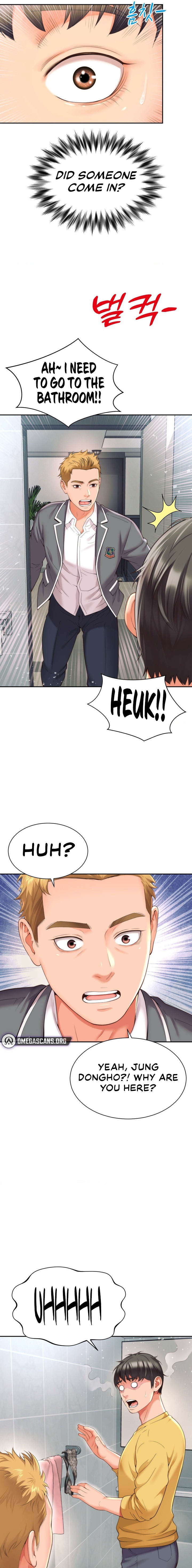 Friend’s Mom Is Mine Chapter 4 Page 17
