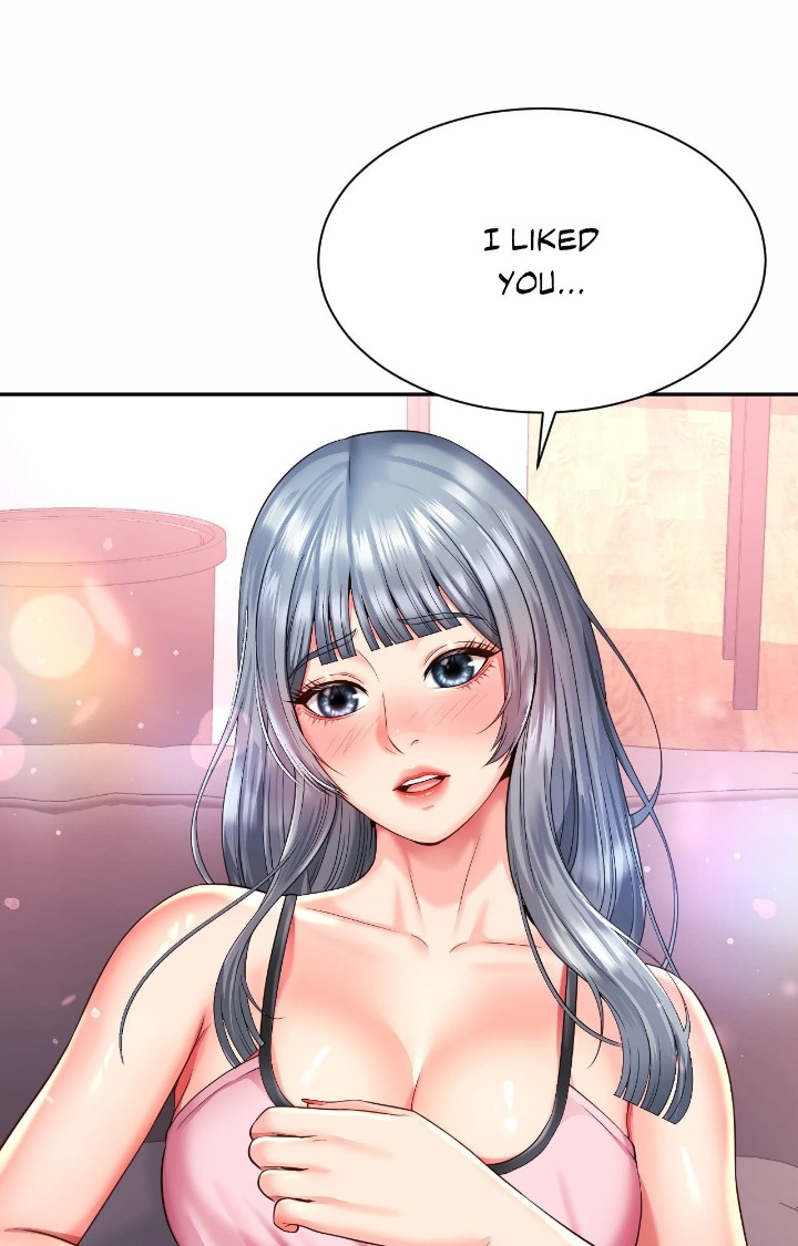 Friend’s Mom Is Mine Chapter 48 Page 1