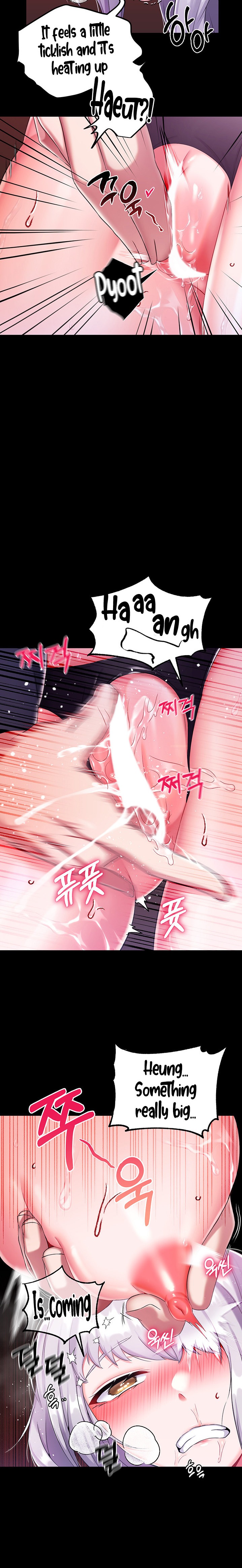 Breaking A Romantic Fantasy Villain Chapter 16 Page 12