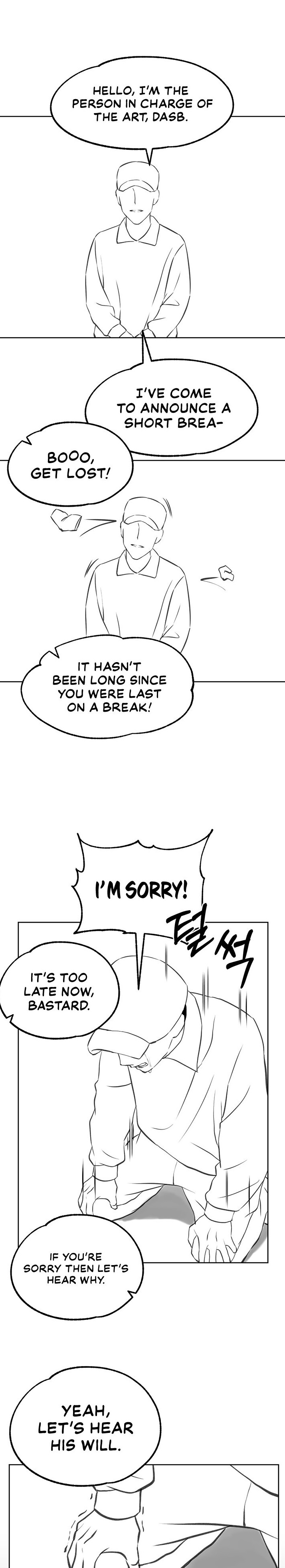 Breaking A Romantic Fantasy Villain Chapter 33.5 Page 1