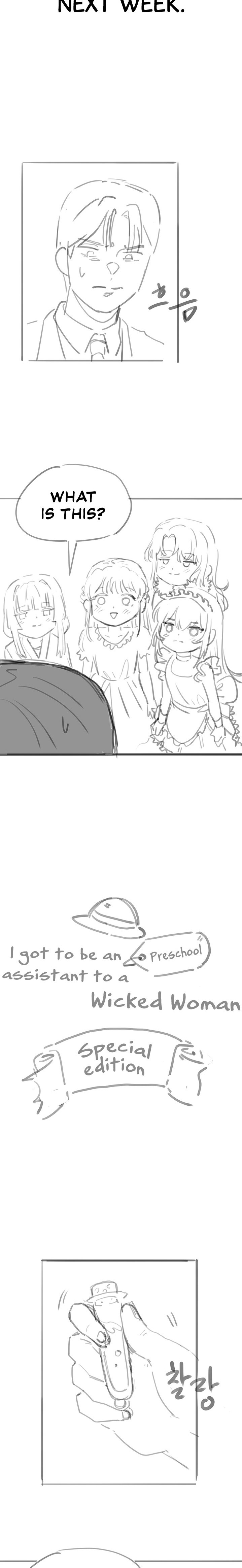 Breaking A Romantic Fantasy Villain Chapter 33.5 Page 6