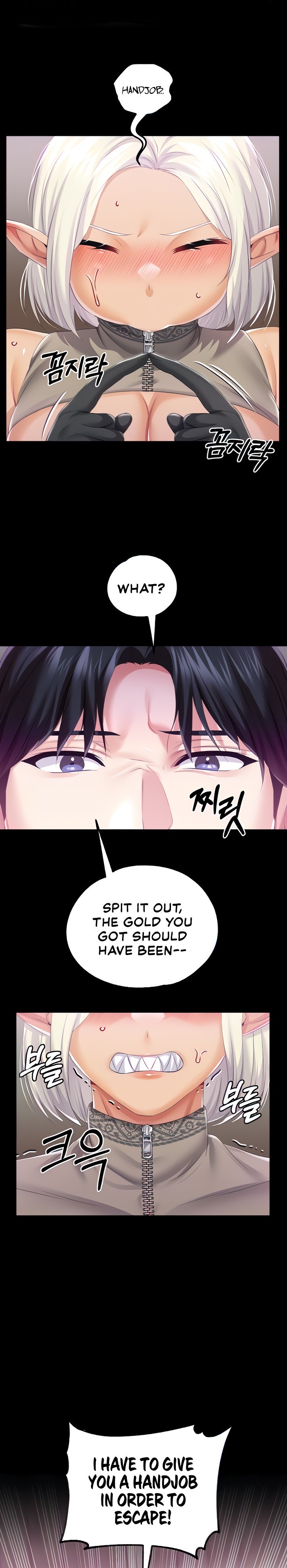 Breaking A Romantic Fantasy Villain Chapter 39 Page 1