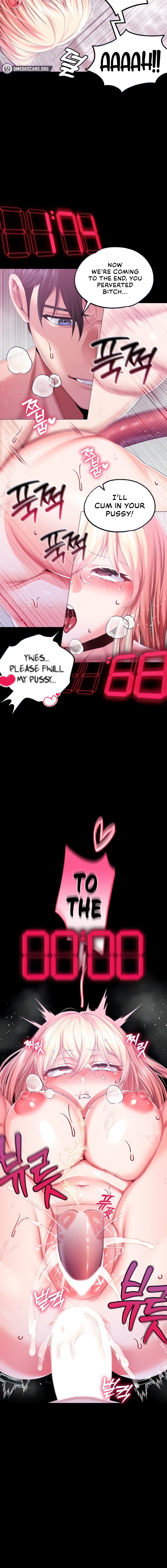 Breaking A Romantic Fantasy Villain Chapter 54 Page 6