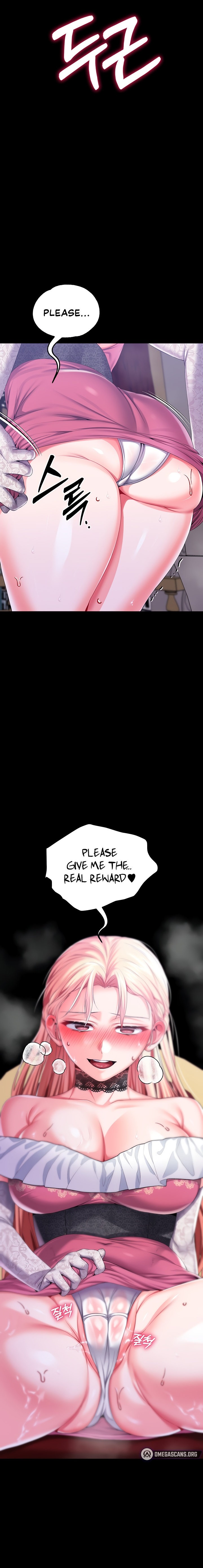 Breaking A Romantic Fantasy Villain Chapter 55 Page 2