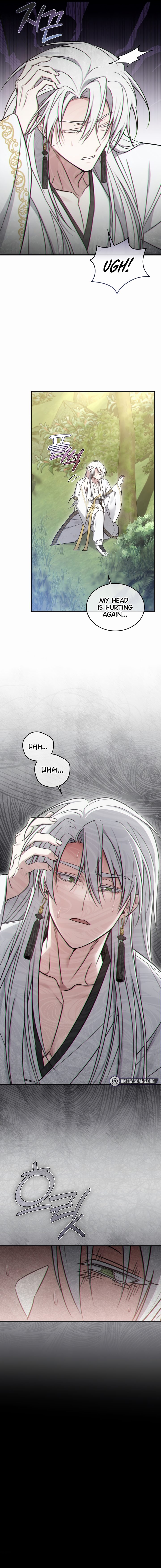 Island Without Shadows Chapter 4 Page 11
