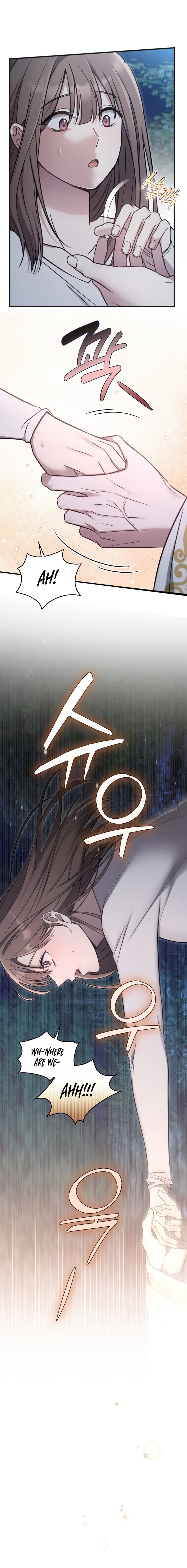 Island Without Shadows Chapter 7 Page 3