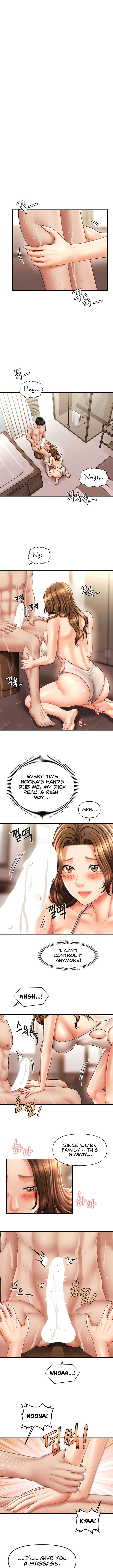 How to Conquer Women with Hypnosis Chapter 16 Page 7