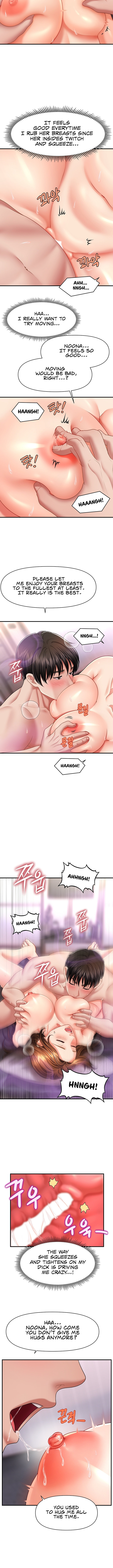 How to Conquer Women with Hypnosis Chapter 4 Page 9