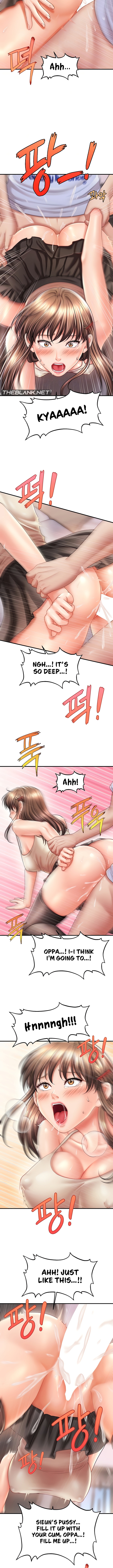 How to Conquer Women with Hypnosis Chapter 9 Page 5