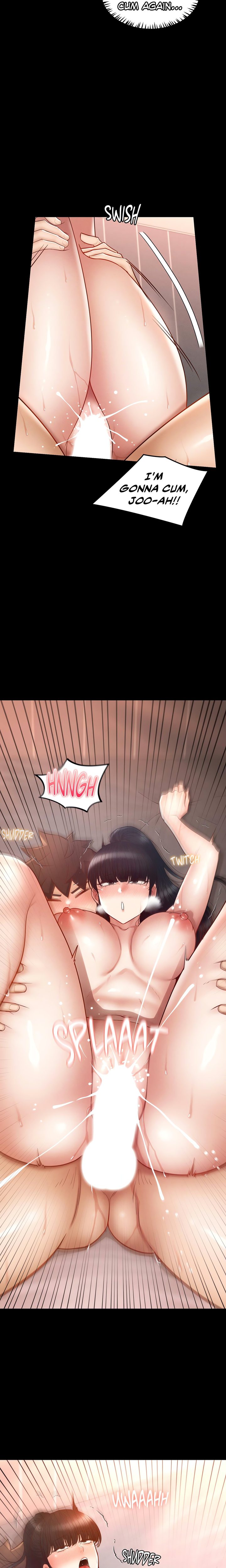 My Sweet Home Chapter 40 Page 13