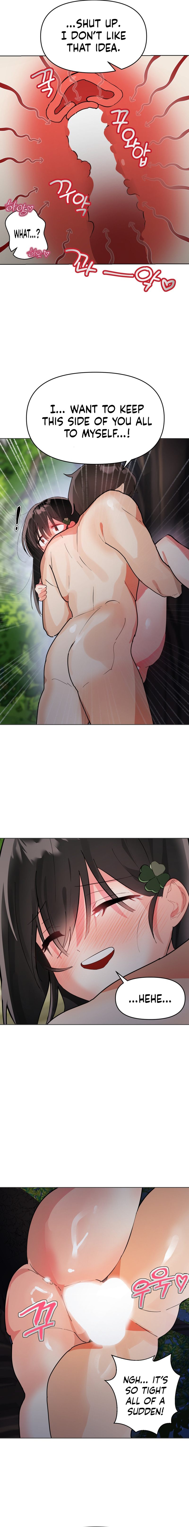 My Enemy Is My First Love Chapter 12 Page 12