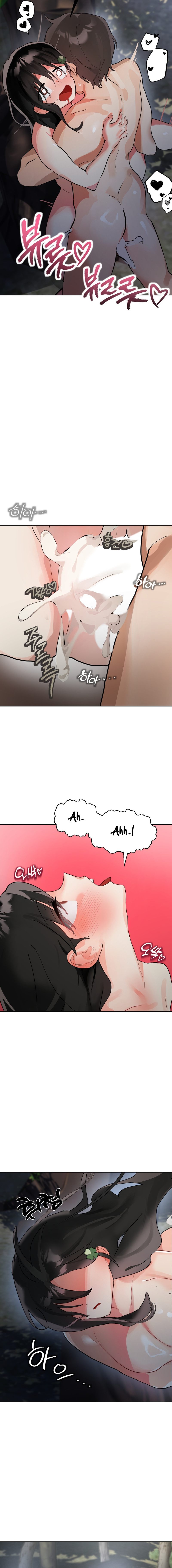 My Enemy Is My First Love Chapter 12 Page 14