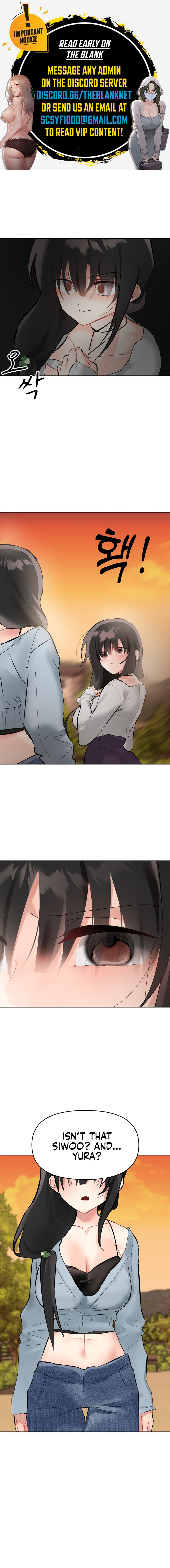 My Enemy Is My First Love Chapter 14 Page 1