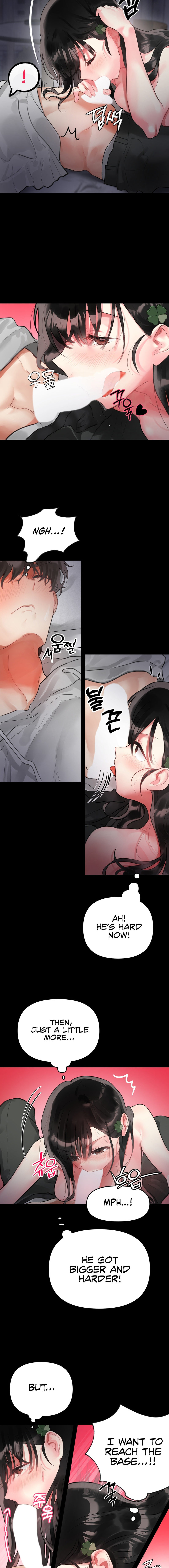 My Enemy Is My First Love Chapter 2 Page 13